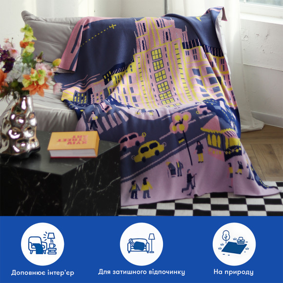  Плед «Киев»: Фото - ORNER 