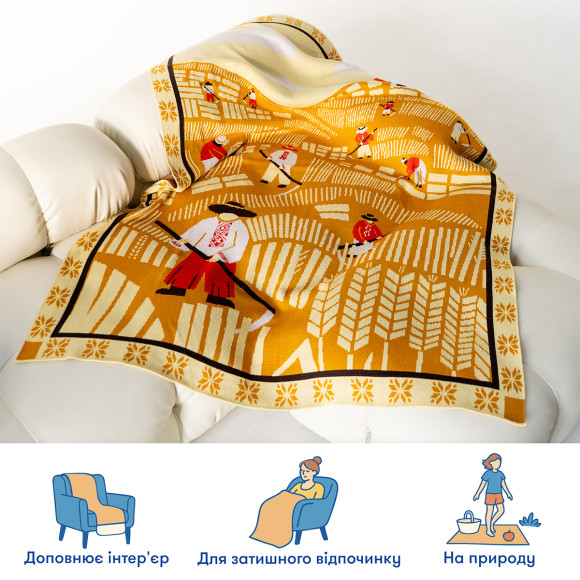  Blanket 