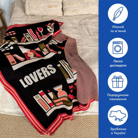  Плед «Мечта книголюба»: Фото - ORNER 