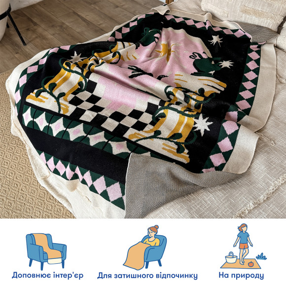  Blanket 