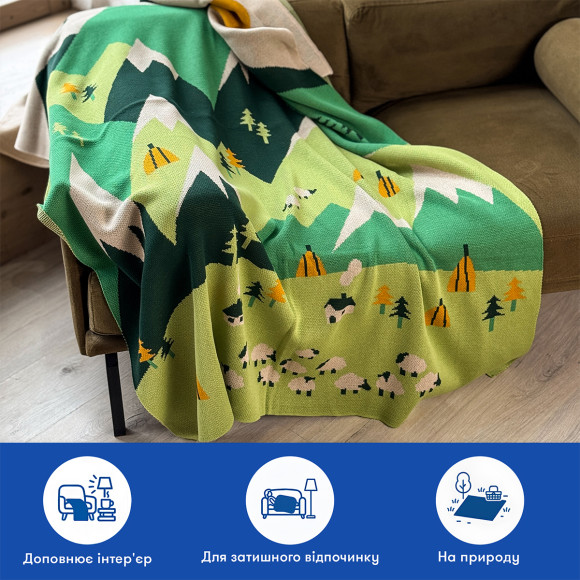  Плед «Украинские горы»: Фото - ORNER 