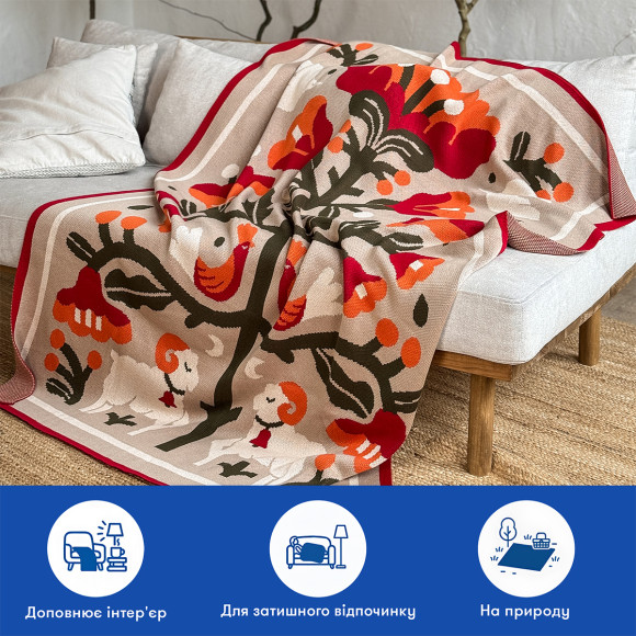  Плед «Вічне дерево життя» світлий: Фото - ORNER 