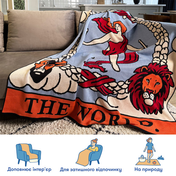  Плед «WORLD»: Фото - ORNER 