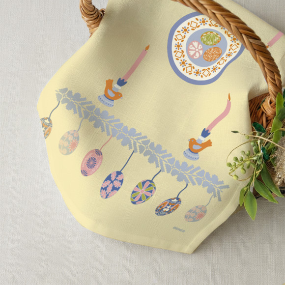  Рушник «Великодній кошик» жовтий 40х70: Фото - ORNER 