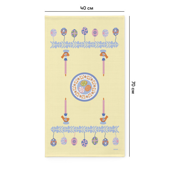  Рушник «Великодній кошик» жовтий 40х70: Фото - ORNER 