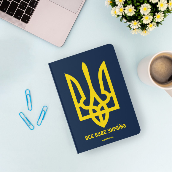  Plaid notebook ORNER Everything will be Ukraine: Photo - ORNER 