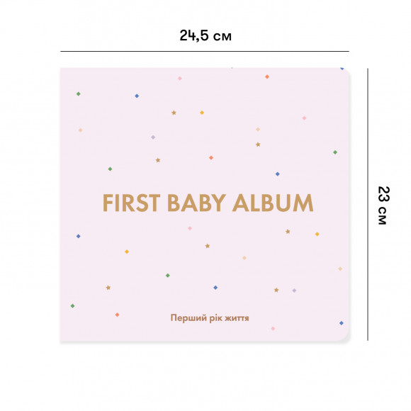  Фотоальбом FIRST BABY ALBUM рожевий: Фото - ORNER 