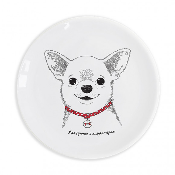  Plate  Chihuahua-boy: Photo - ORNER 