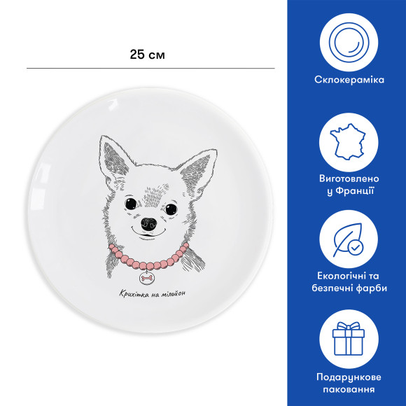  Plate  Chihuahua-girl: Photo - ORNER 