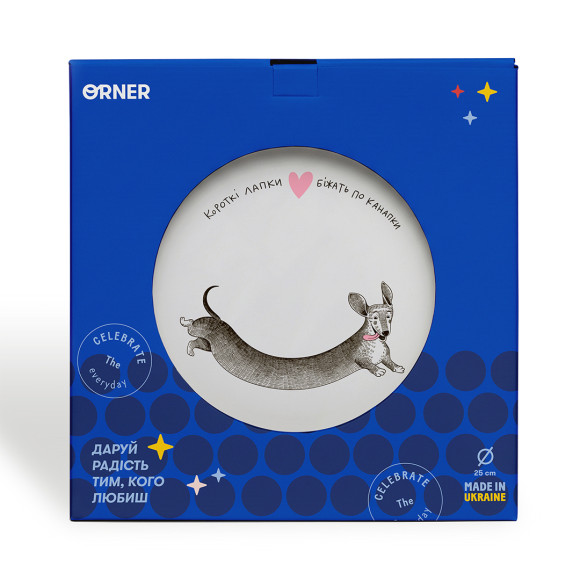  Happy dachshund plate: Photo - ORNER 