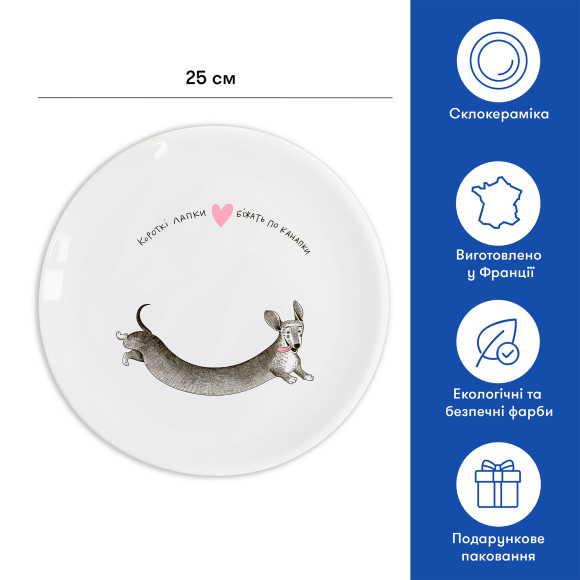  Happy dachshund plate: Photo - ORNER 