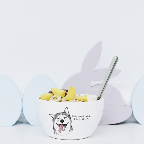 Happy husky  bowl: Photo - ORNER 