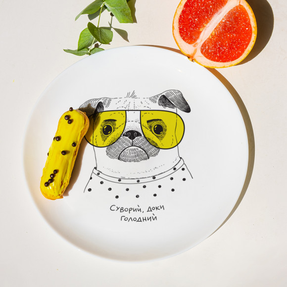  Hungry pug Plate: Photo - ORNER 