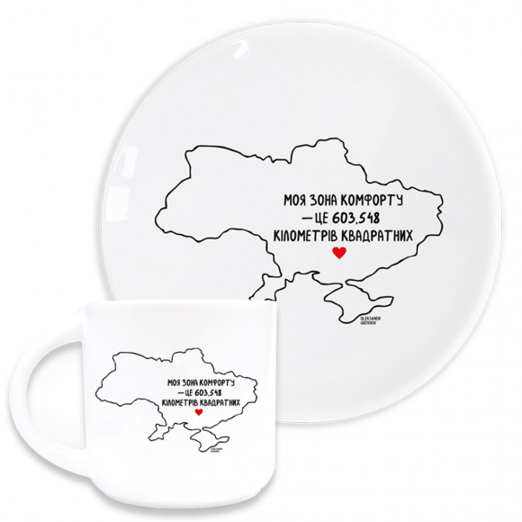  Plate and mug Comfort zone: Photo - ORNER 