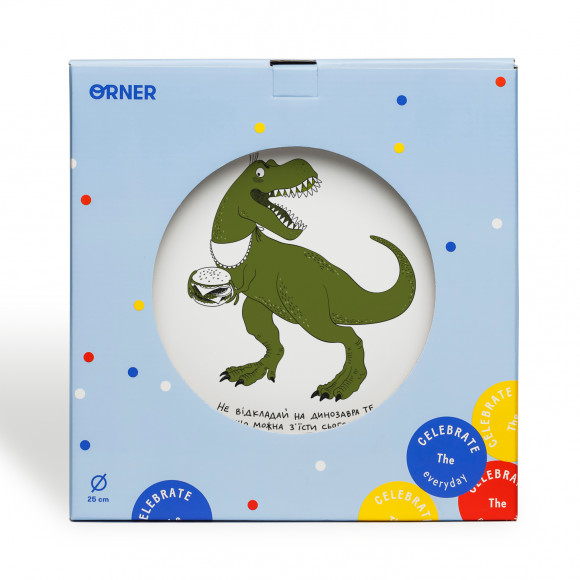  Dinosaur plate: Photo - ORNER 