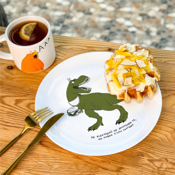  Dinosaur plate: Photo - ORNER 