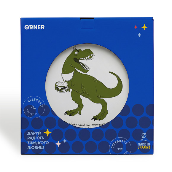  Dinosaur plate: Photo - ORNER 