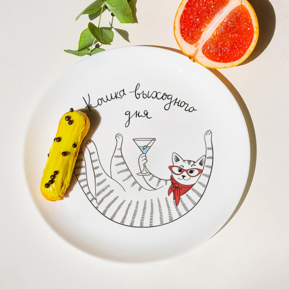  Тарелка «Кошка выходного дня» RU: Фото - ORNER 