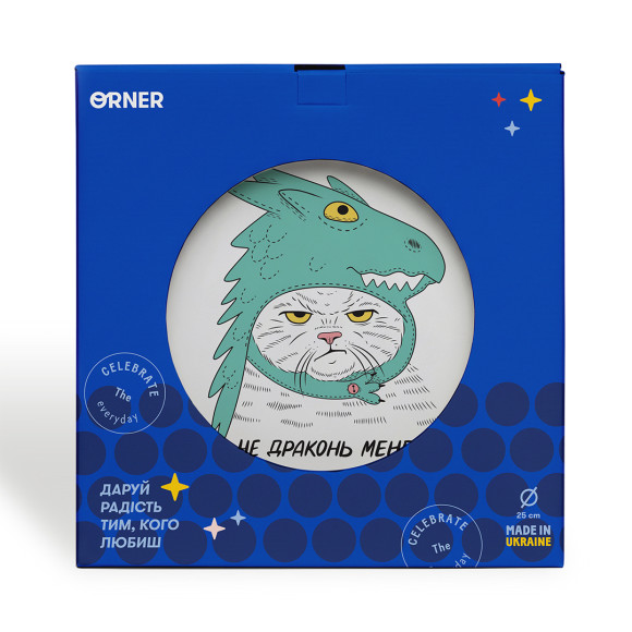  Тарелка «Кот-дракон»: Фото - ORNER 