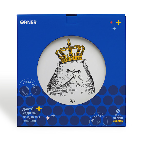  Тарілка «Кіт у короні»: Фото - ORNER 