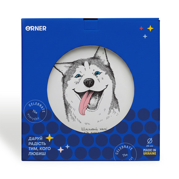  Тарелка «Счастливый хаски»: Фото - ORNER 