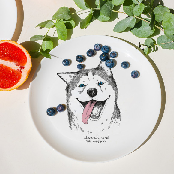  Happy husky Plate: Photo - ORNER 