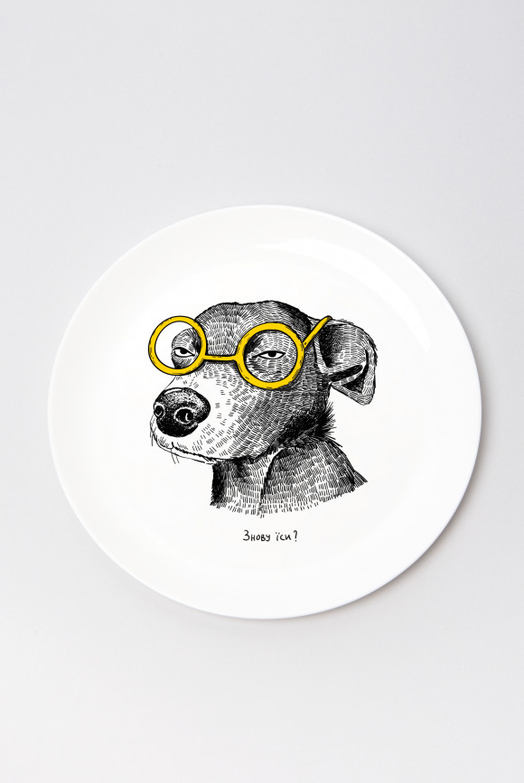  Snooper doggy Plate (available only for delivery): Photo - ORNER 