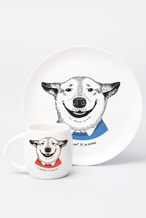  Smiling doggy Plate: Photo - ORNER 