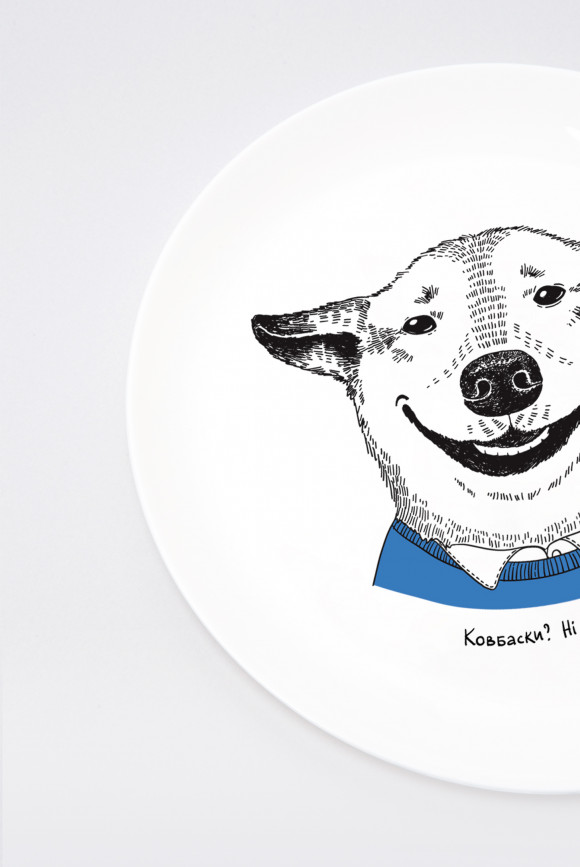  Smiling doggy Plate: Photo - ORNER 