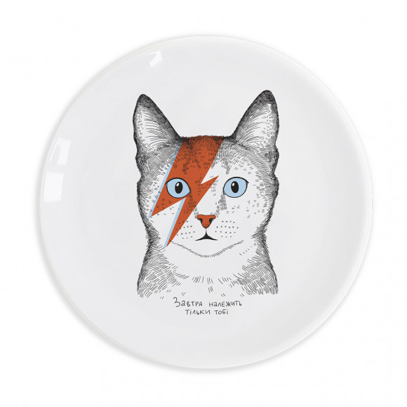 Plate Bowie: Photo - ORNER 