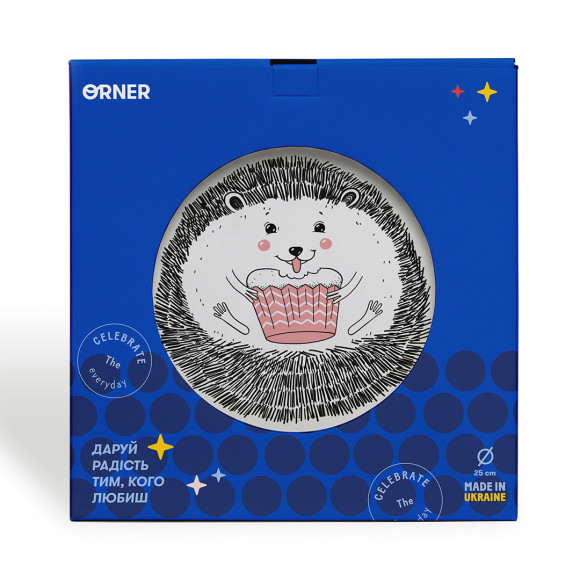  Hedgehog Plate: Photo - ORNER 