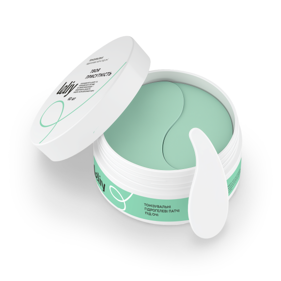  Тонізувальні гідрогелеві патчі під очі «Твоя присутність»: Фото - ORNER 