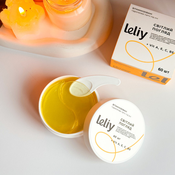  Витамизированные гидрогелевые патчи под глаза «Светлый взгляд»: Фото - ORNER 