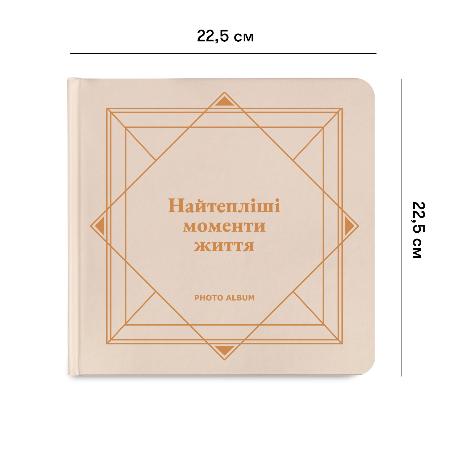 Фото Фото - ORNER