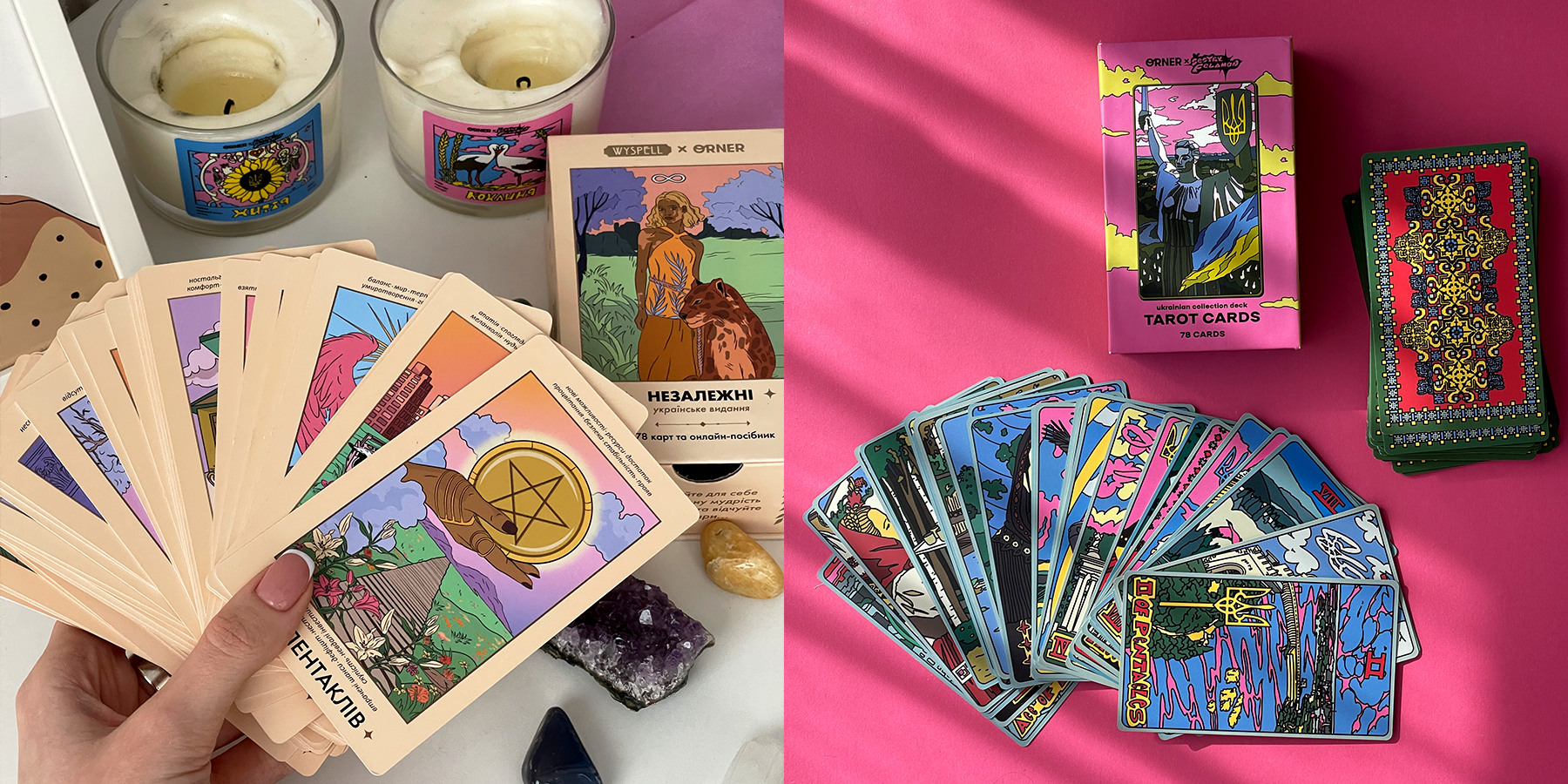 Що подарувати подрузі: ідеї та варіанти подарунків для подруги на всі випадки життя: Фото 7 - ORNER