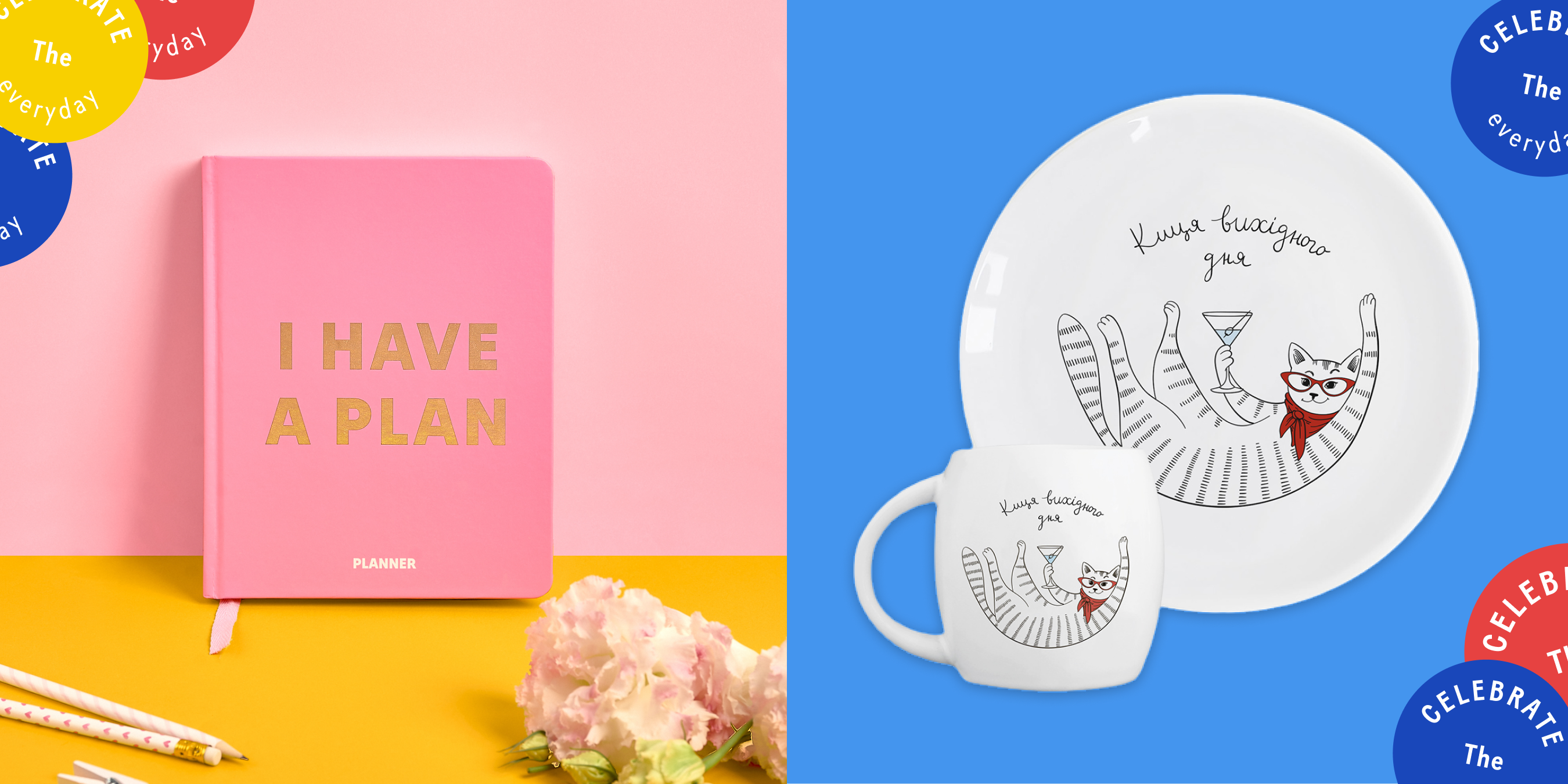 Что можно подарить девушке на 16 лет: советы по выбору и варианты: Фото 6 - ORNER