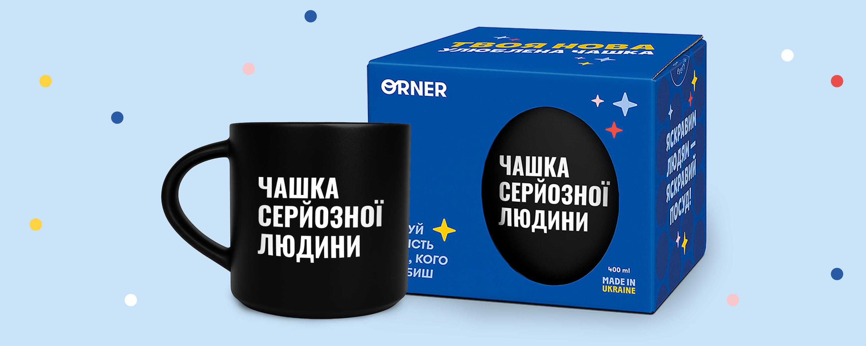 Фото Фото - ORNER