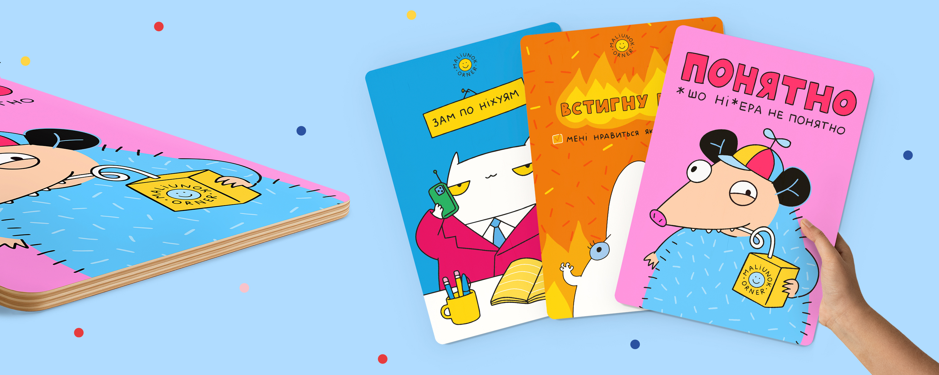 Фото Фото - ORNER