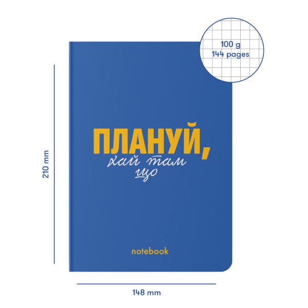 Что подарить мужчине или женщине Близнецам: практичные и оригинальные идеи презентов