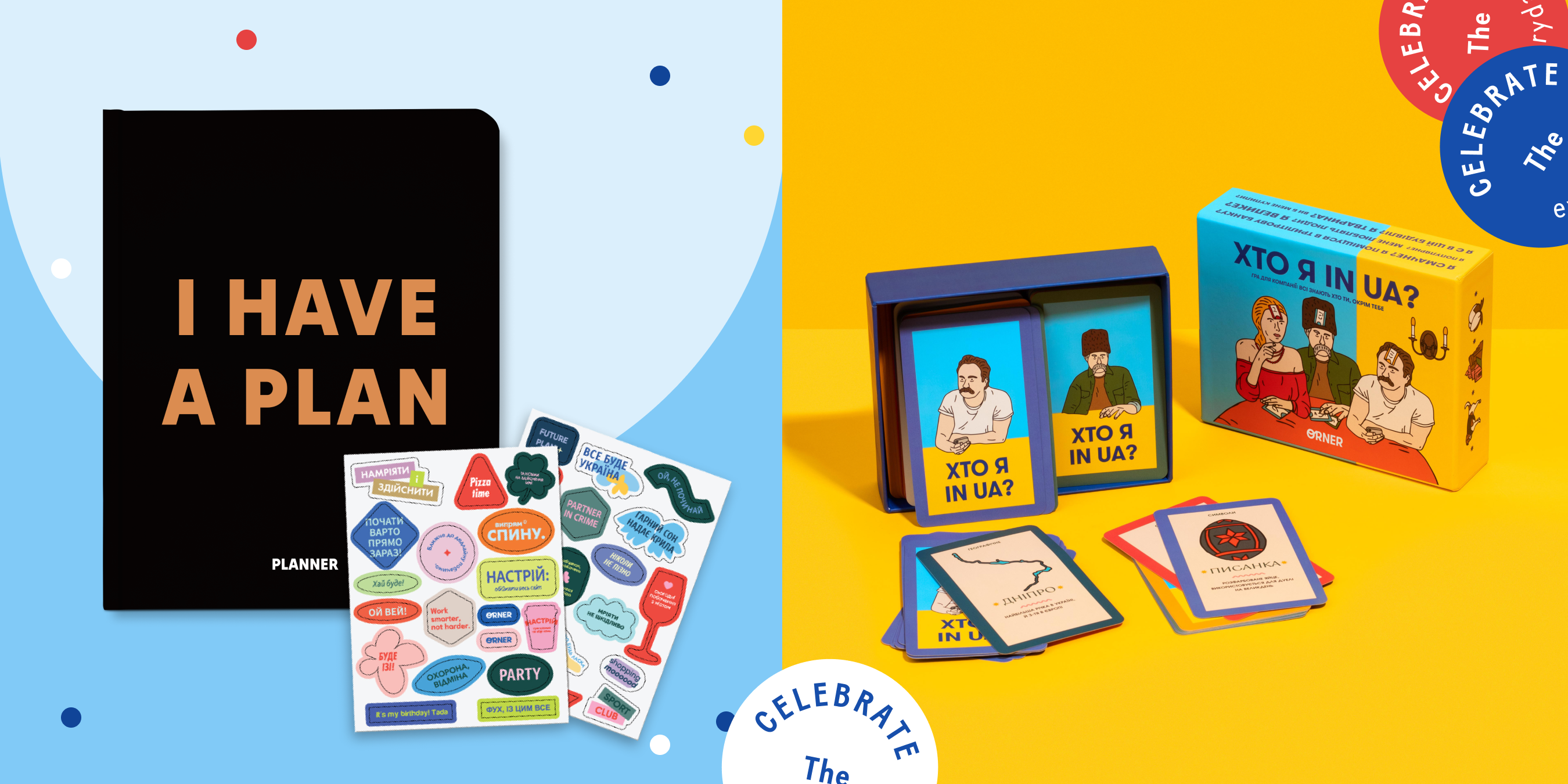 Что подарить парню на 16 лет: как выбрать и какие варианты: Фото 4 - ORNER