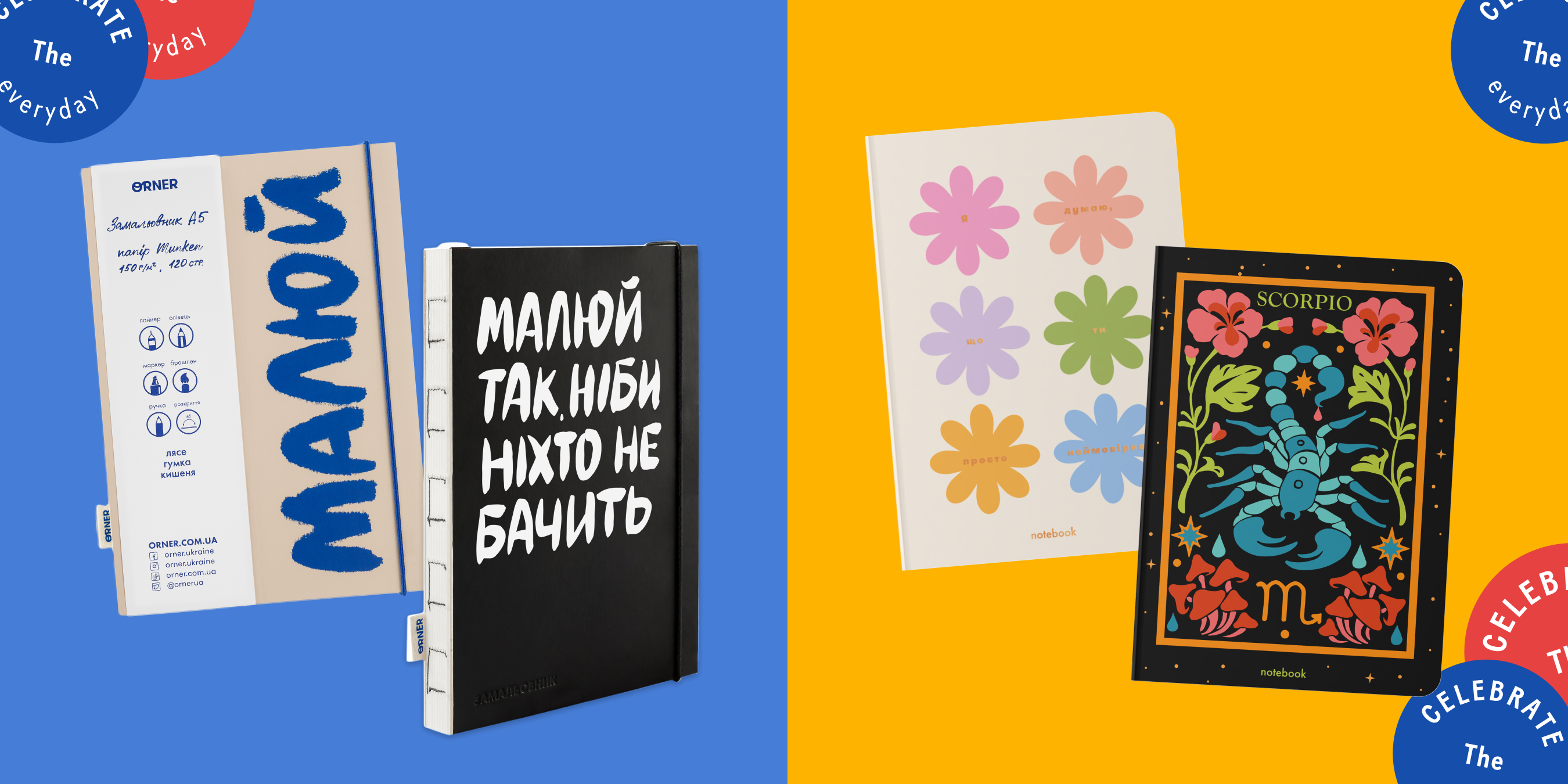 Что можно подарить девочке на 12 лет: ТОПовые идеи и варианты: Фото 4 - ORNER