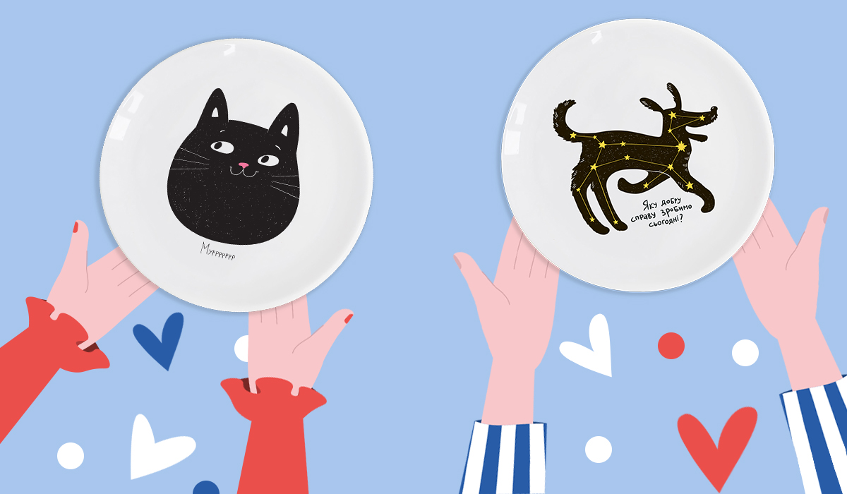 Твори добро разом з ORNER: Фото 2 - ORNER