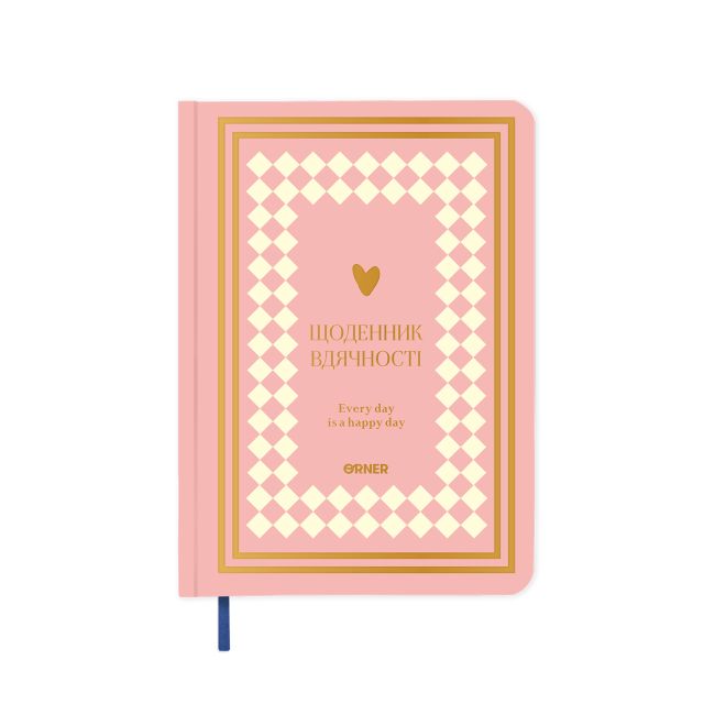 Gratitude diary "Thank you very much" pink