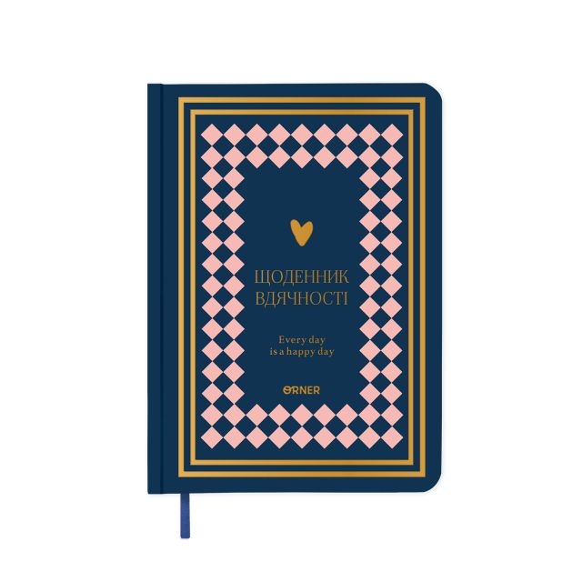Gratitude diary "Thank you very much" dark blue