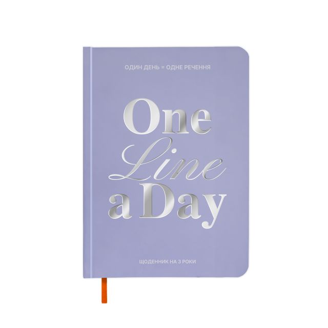 Diary for 3 years "One line a day" blue