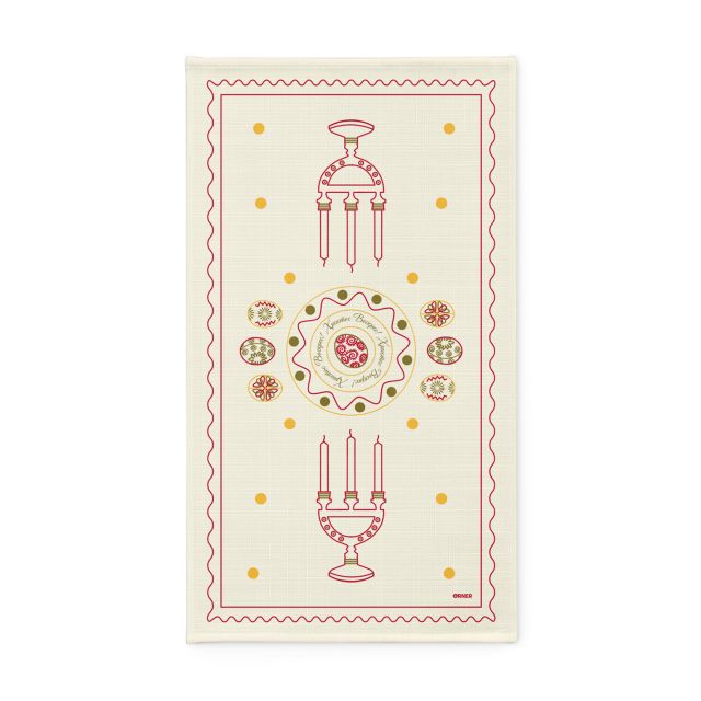 Рушник «Великодні миті» світло-червоний 40х70