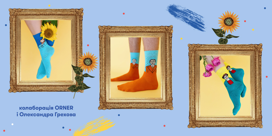 Каждый шаг как искусство: о коллаборации ORNER и Александра Грехова: Фото 2 - ORNER