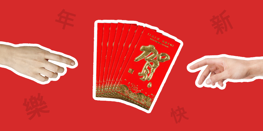 Китайский Новый год 2020: традиции и блюда: Фото 4 - ORNER