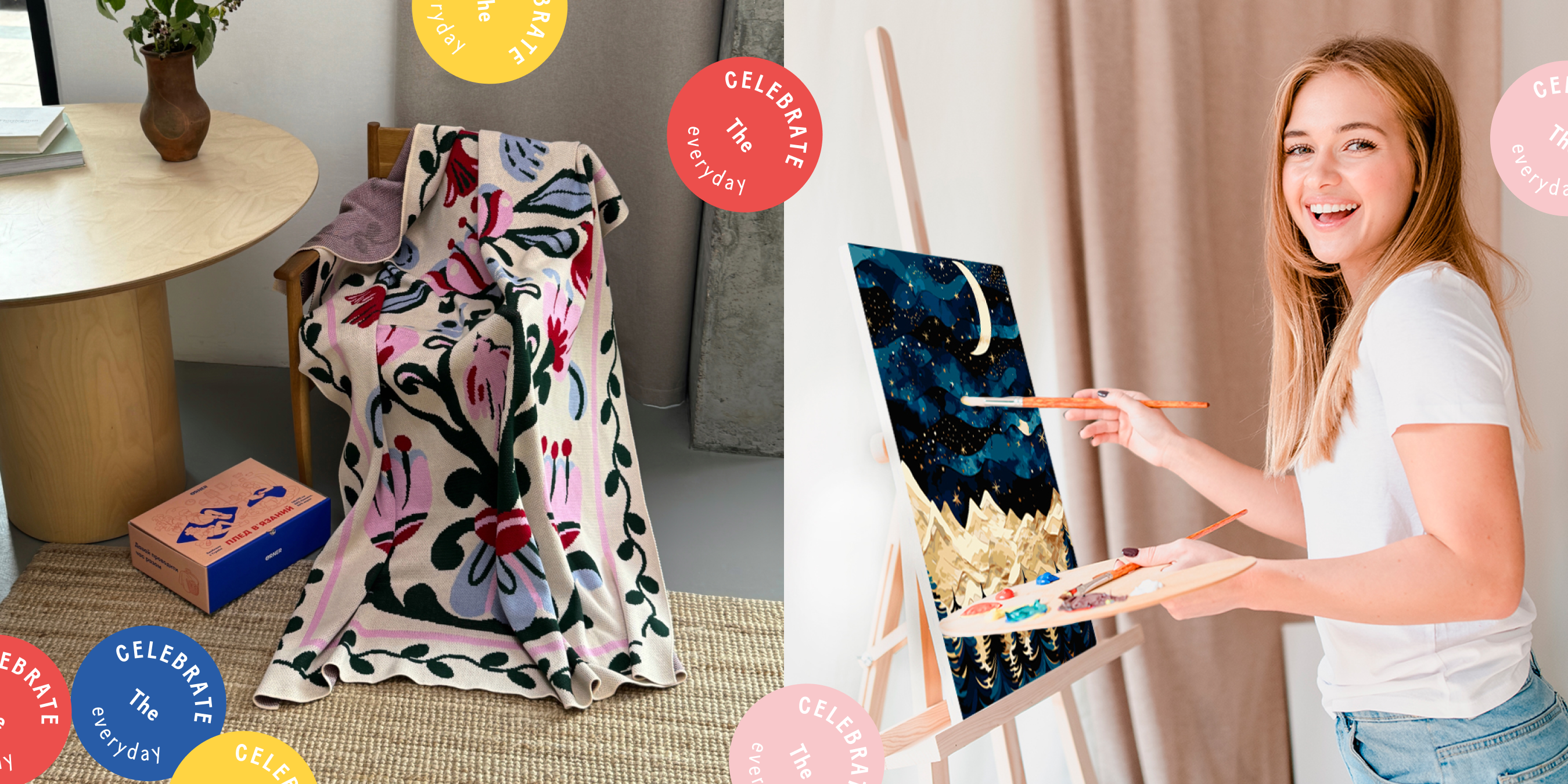 Что подарить коллеге: идеи и варианты для коллег мужчин и женщин: Фото 4 - ORNER