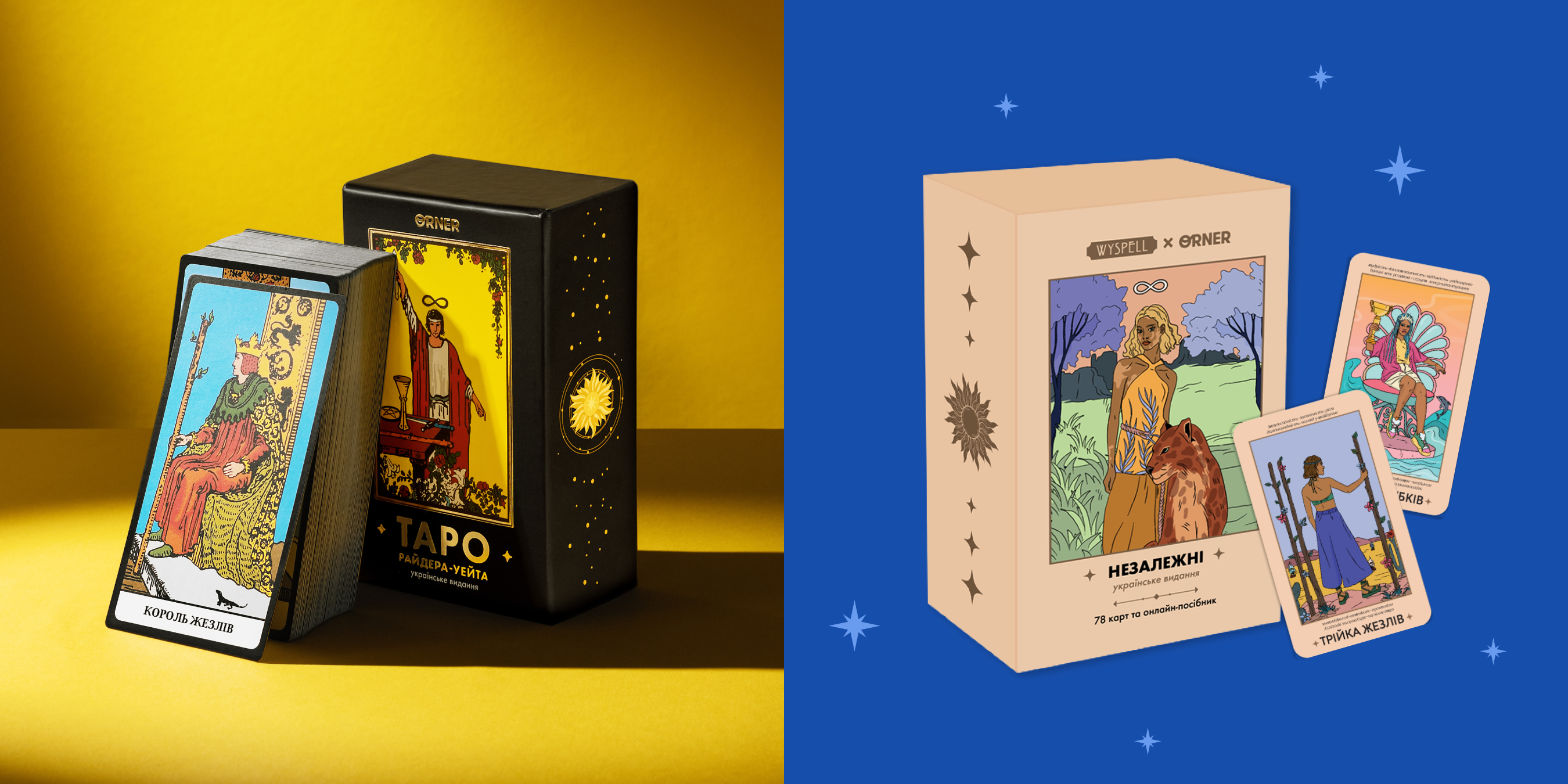 Что можно подарить маме на 50 лет: практические советы и идеи: Фото 4 - ORNER